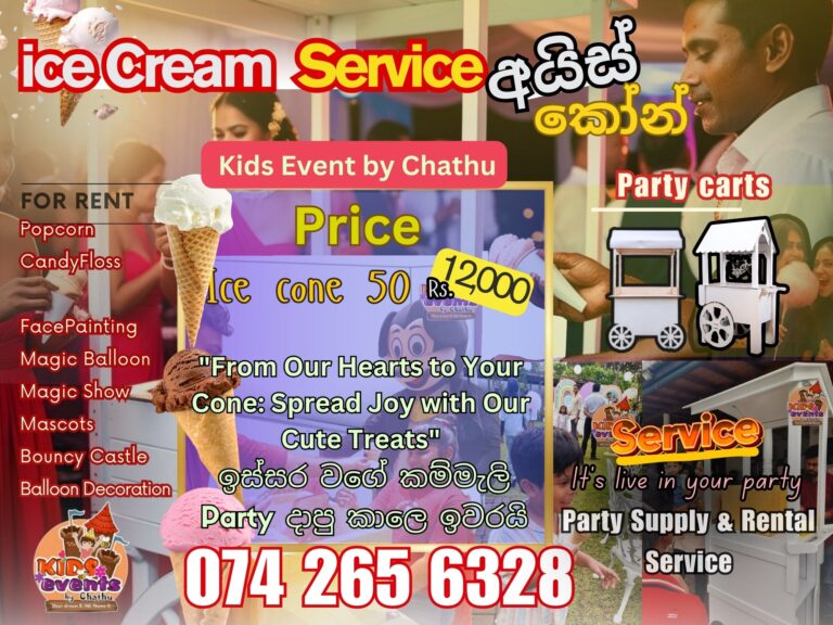 Party ice Cream cone Service Colombo